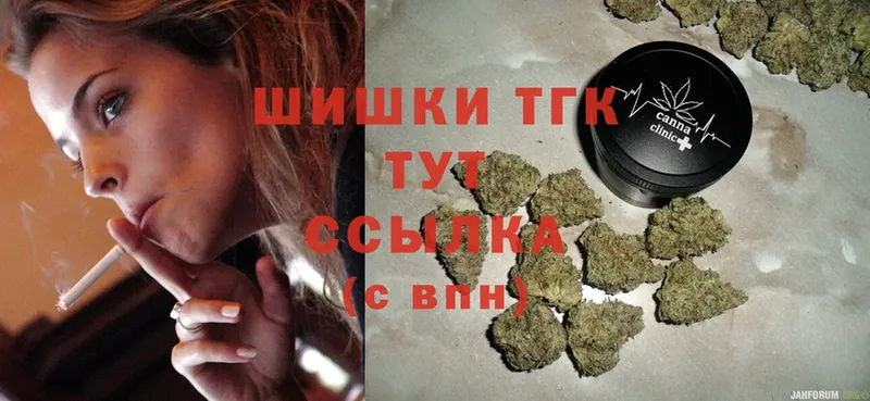 Марихуана White Widow  Набережные Челны 